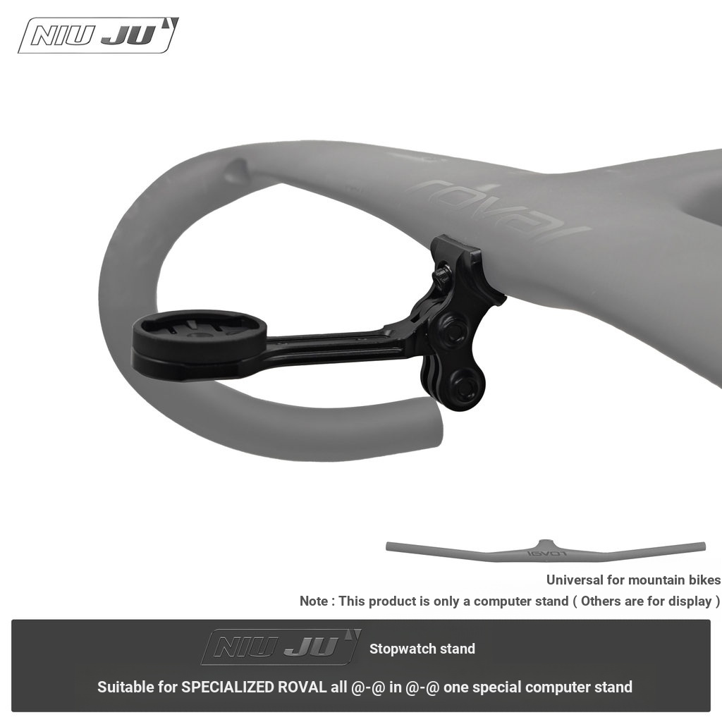 เหมาะสําหรับพิเศษ ROVAL Rapide Lightning SL8 นาฬิกาจับเวลาแบบบูรณาการขาตั้งควบคุมภูเขา