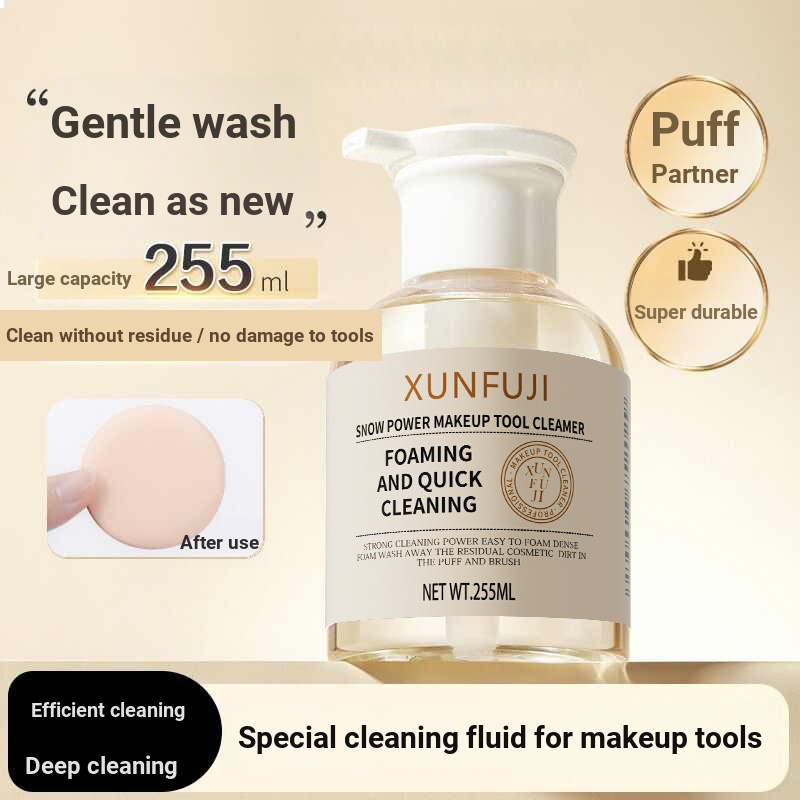 ผิว Seeking 255ml พัฟทําความสะอาดแปรงแต่งหน้าทําความสะอาดฟองน้ําแต่งหน้าความงาม
