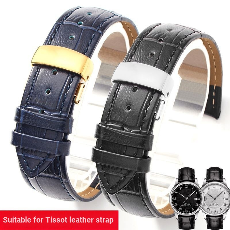 [เครื่องมือติดตั้งฟรี] ปรับให้เข้ากับมือ Tissot 1853 Leroc T41