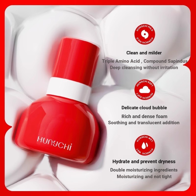 Red Pier Facial Cleanser สําหรับผู้หญิงโดยเฉพาะ Facial Cleanser สําหรับผู้หญิงทําความสะอาดลึกรูขุมขน
