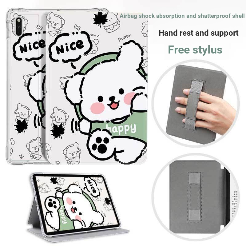 Kobo Libra2 เคสป้องกัน Kobo Libra เคสสี E-Book Reader เคสนิ่มมือถือ