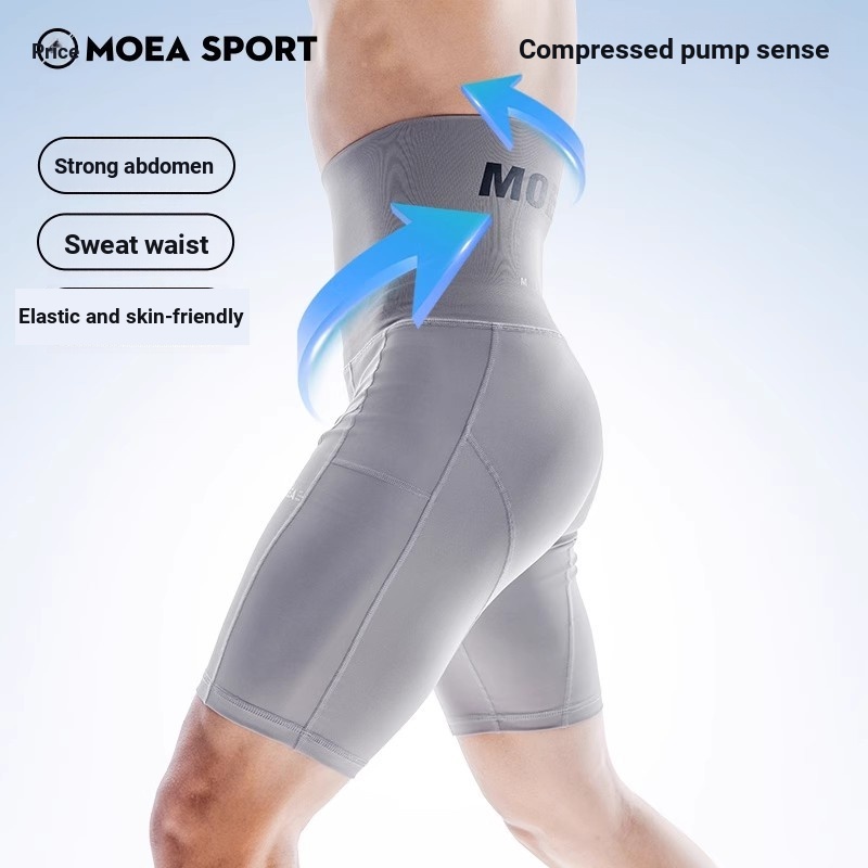 MOEA SPORT|Ink Cube เอวสูงการบีบอัดกางเกงขายาว 2025 ฤดูร้อนผู้ชายหน้าท้อง-อุปสรรค Quick-Drying กีฬาวิ่ง Bottoming กางเกงขาสั้นห้าจุด