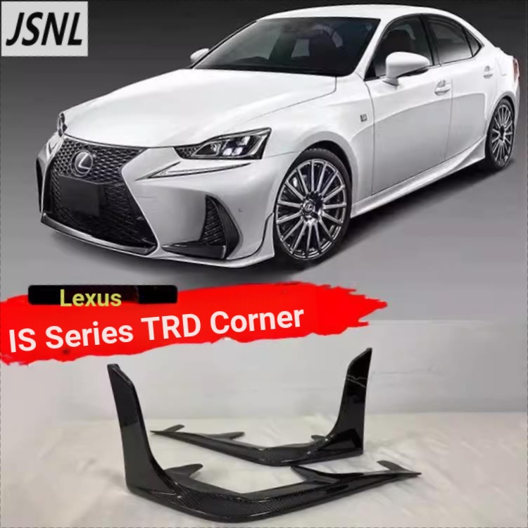 Lexus Lexus/Lexus 17-19 Lexus/Lexus is250IS300 ดัดแปลงคาร์บอนไฟเบอร์ด้านหน้า Lip TRD ด้านหน้ามุมเซอร