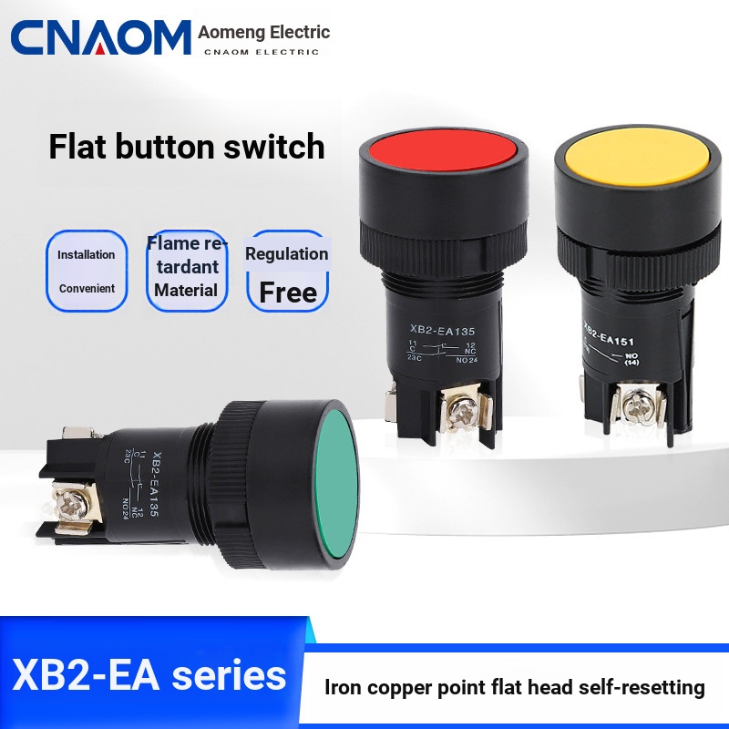 B b.Best-Selling XB2-EA142 XB2-EA131 XB2-EA121 EA135 EA145 สวิตช์ปุ่มประหยัด FLJ3