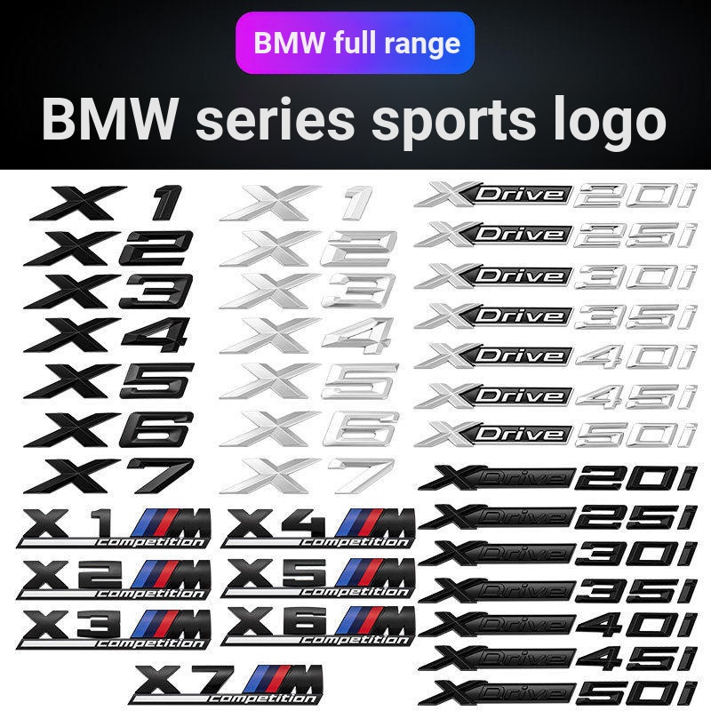 เหมาะสําหรับ BMWM Label X1X2X3X4X5X6X7 Tail Label สติกเกอร์ตกแต่งสติกเกอร์ฉลากรถปรับปรุงปริมาณสูงสติ