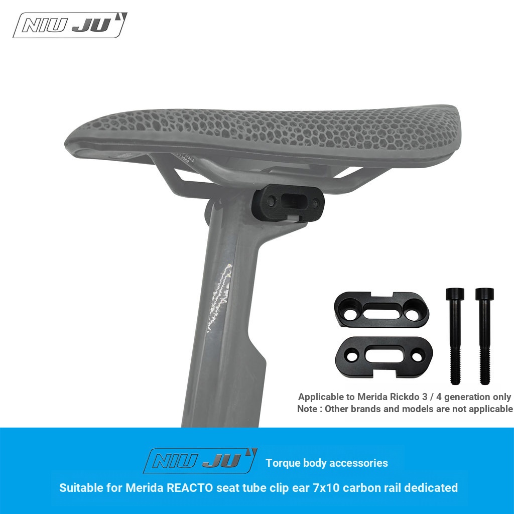 แรงบิด NIUJU เหมาะสําหรับ REACO REACTO Seatpost Merida Seatpost Chuck 7x10 Clamp หู Flying Thief Tri