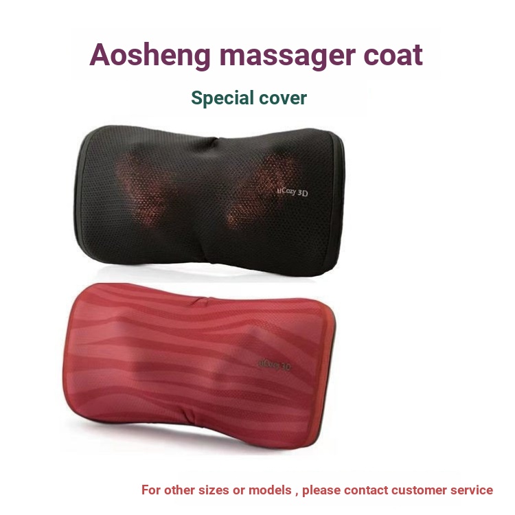 Bk bk VGM9 คอไหล่นวดอุปกรณ์เสริม OSIM288 Aosheng Coat ที่กําหนดเอง OS-268 uCozy 3D ปากมดลูกกระดูกสัน