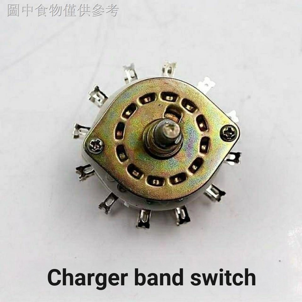 Tyk 9.14 แบตเตอรี่ Charger Band Switch สวิตช์ปรับปัจจุบัน Charger Band Switch อุปกรณ์เสริม UTC2