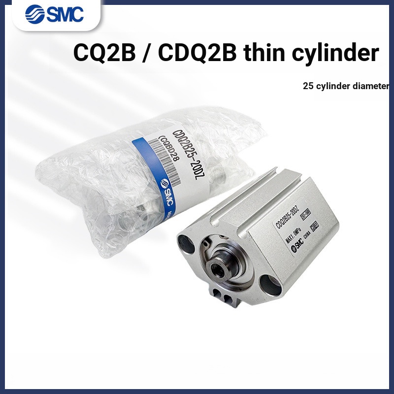 12.22 SMC กระบอกบาง CDQ2A/CDQ2B25/5/10/15/20/25/30/35/40/45DMZ/50DZ