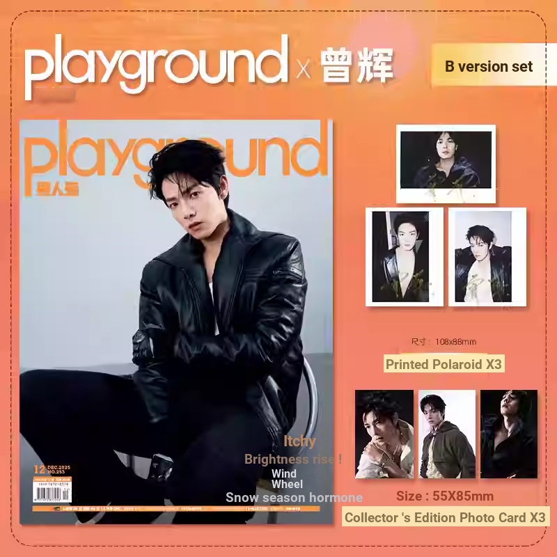 เสื้อผ้าผู้ชาย ฉบับที่ 12 Zeng Hui A/B Cover+3 Photocards+3 Copies Polaroid Mens Clothing Magazine 2