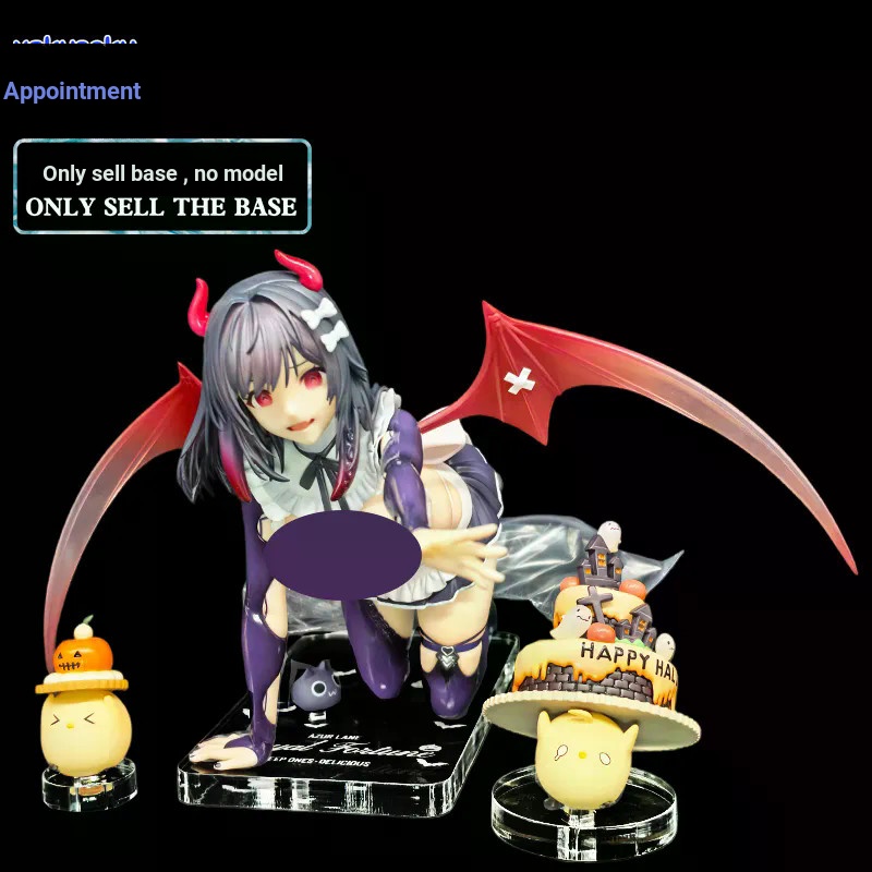 [ไม่รวมตุ๊กตา] ฐานเหมาะสําหรับ WINGSINC Wings Club อาหารของเทพแห่งความมั่งคั่ง Azur Lane