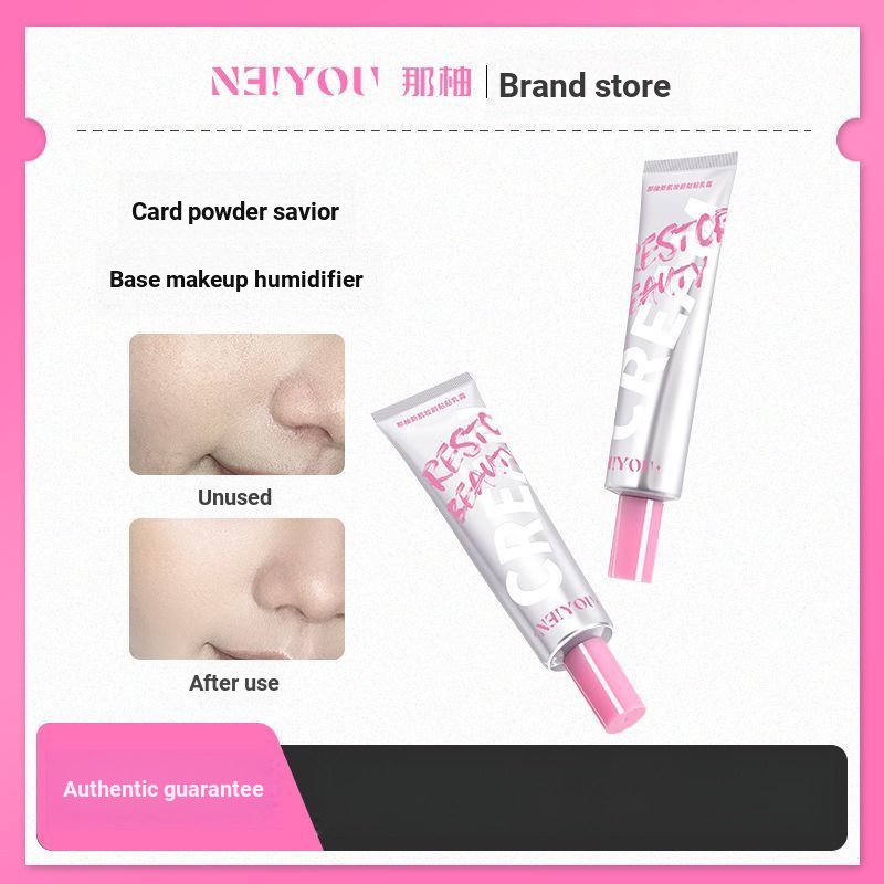 NEIYOU NEIYOU Patch Cream เมคอัพไพรเมอร์เบสครีม Moisturizing Moisturizing Non-sticking Powder Invisi