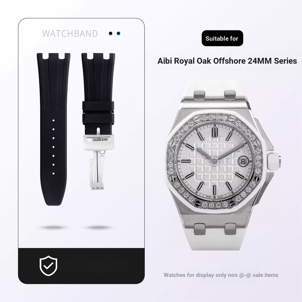 สายนาฬิกายางฟลูออรีนคุณภาพดีเหมาะสําหรับ AP Aibi Royal Rubber Offshore 67540 สายนาฬิกาผู้หญิง 37 แผ่
