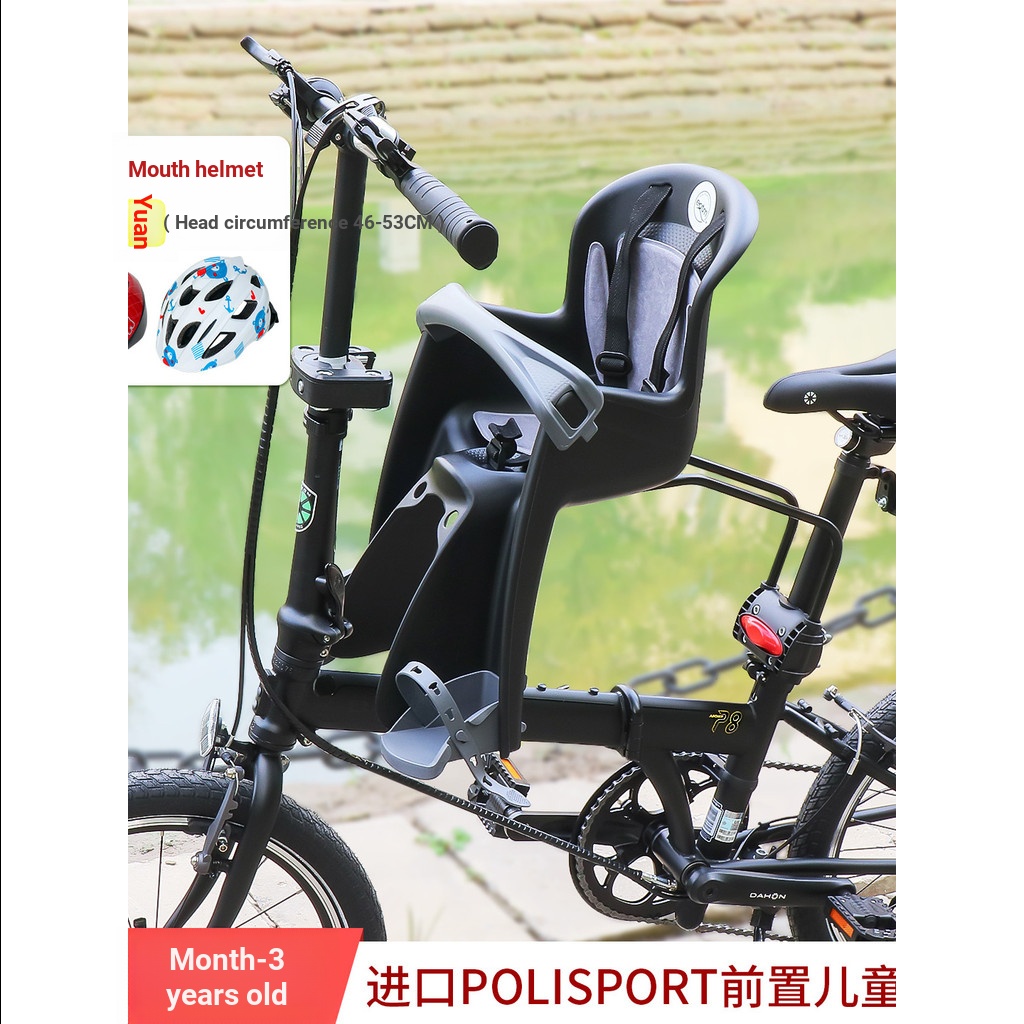B b.นําเข้าpolisport Mountain Bike p-Stack Bicycle ที่นั่งเด็ก Baby Front with Fence Seat PVHN