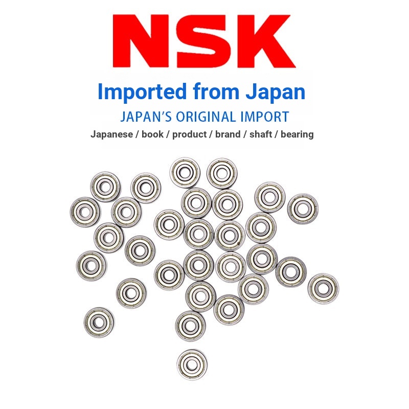 ความเร็วสูงญี่ปุ่น NSK นําเข้าแบริ่ง623 624 625 626 627 628 629ซซ มินิแบริ่งขนาดเล็ก