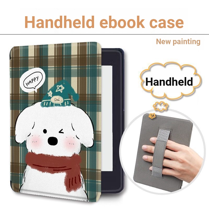 Shell kindle/958 Green Grid kpw6 Puppy 5 มือถือ 4 E-Book oasis3 เคสป้องกัน KOBO Youth Edition