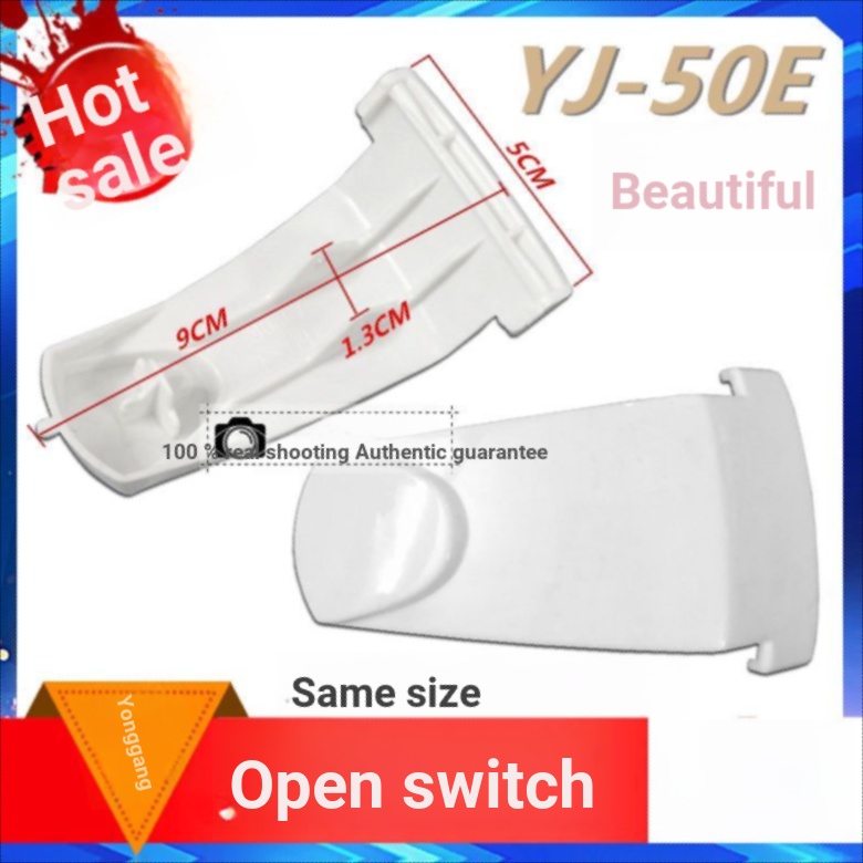 Beauty MDs หม้อหุงข้าวอุปกรณ์เสริม MB-YJ408H ปุ่มสวิตช์ YJ508J ปุ่ม YJ50E หม้อหุงข้าวเปิดประตู