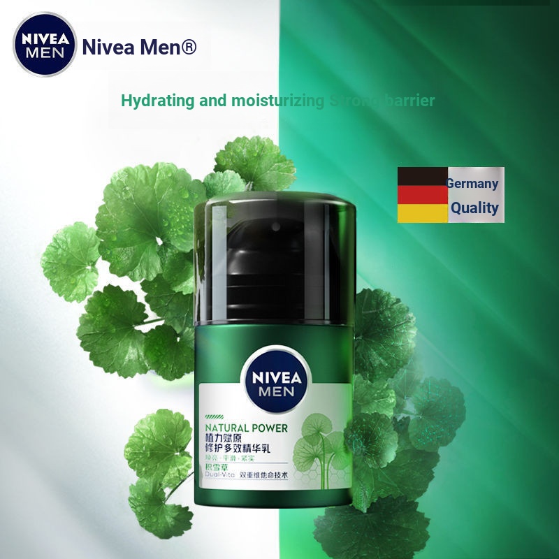 [คําแนะนําความงามที่น่าสนใจเล็กๆ] [คําแนะนําความงามที่น่าสนใจเล็กๆ] Nivea Essence Lotion Mens Centel