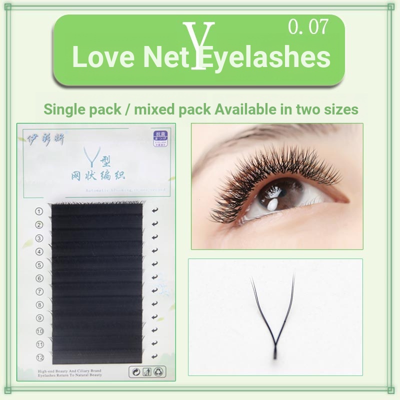 0.07 Y-Shaped Braided Grafted Eyelashes Soft Mink Hair Love ตาข่าย yy ออกดอกขนตาสวยปลูกขนตาผสมขนตาปล