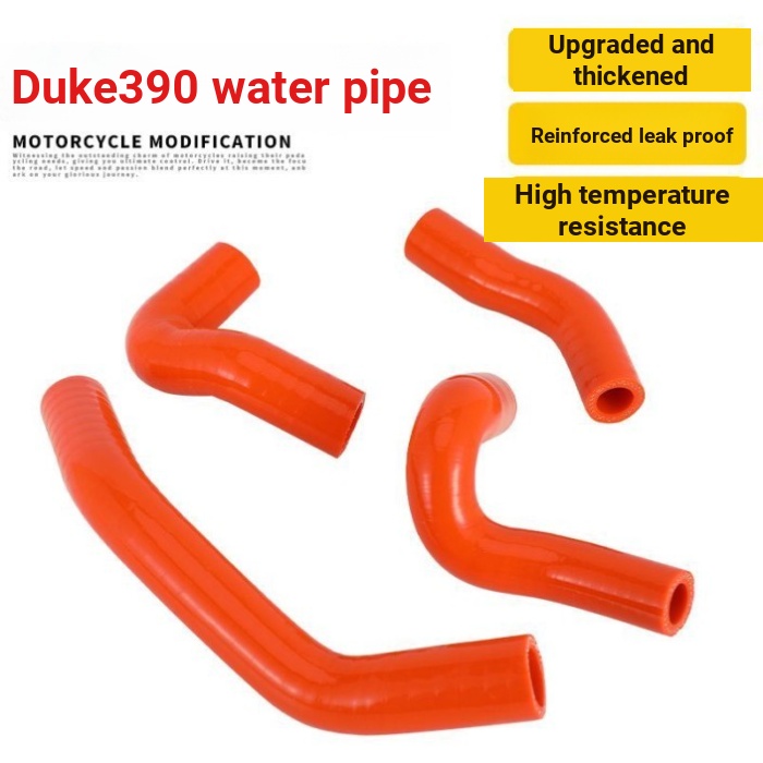 เหมาะสําหรับ KTM Duke 390 ชิ้นส่วนดัดแปลงรถจักรยานยนต์ซิลิโคน DUKE390 การปรับเปลี่ยนท่อน้ําป้องกันกา