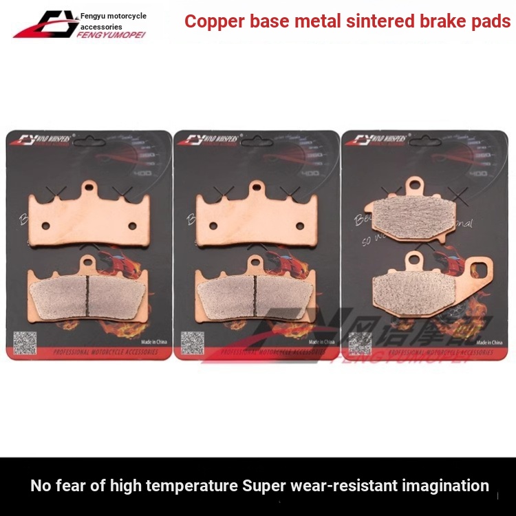 เหมาะสําหรับ Kawasaki ZX-6R ZX636 98-02 ZX-9R 96-01 โลหะด้านหน้าด้านหลังเบรค Pad แผ่นดิสก์เบรค Pad