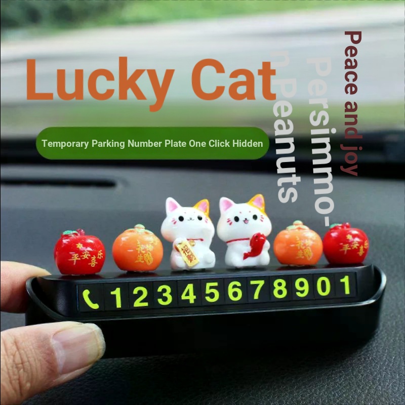 [[Hong E-era]] รถที่จอดรถชั่วคราวจํานวนแผ่น Lucky Cat Moving Car Phone Plate Car Doll Moving Car Car