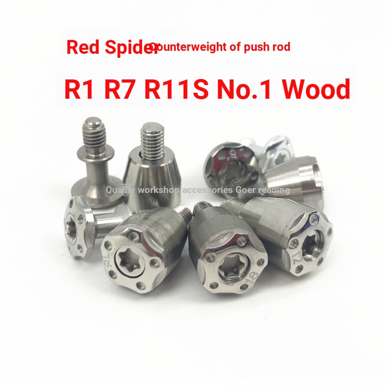 Jufengzhe R1 R7 R11S Red Spider Putter Weight Ball Head Weight Golf Head Weight Screw
