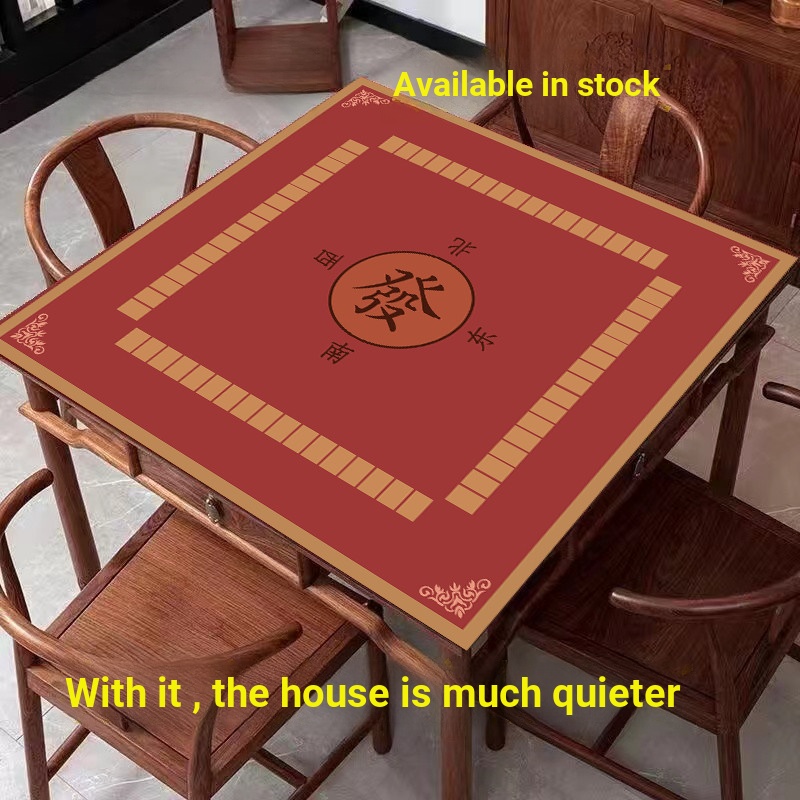 QOQA Mahjong Mat Chess Room เล่น Mahjong Mat สีทึบหนาผ้าปูโต๊ะเงียบทนต่อการสึกหรอเล่นการ์ดเก้าตารางห