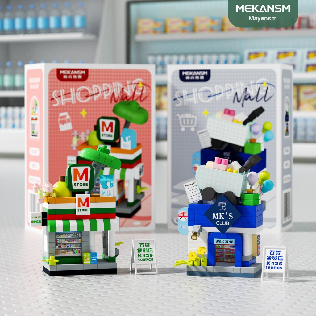 City Street View Coffee Shop Fresh Shop Building Blocks เด็กการศึกษาประกอบของเล่นของขวัญวันเกิด