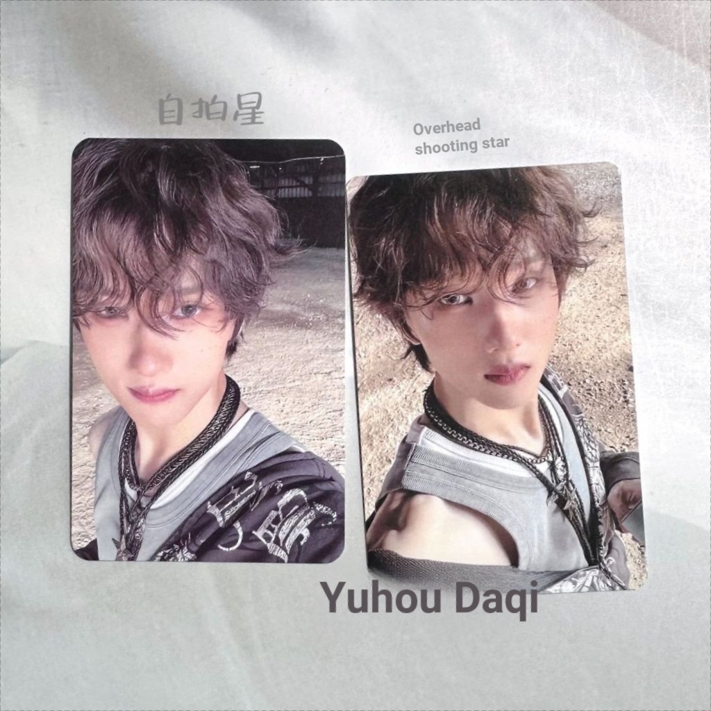 Nctdream mini6 EL การ์ดพิเศษ Park Ji Sung Photo Card รุ่น D การ์ดพิเศษ