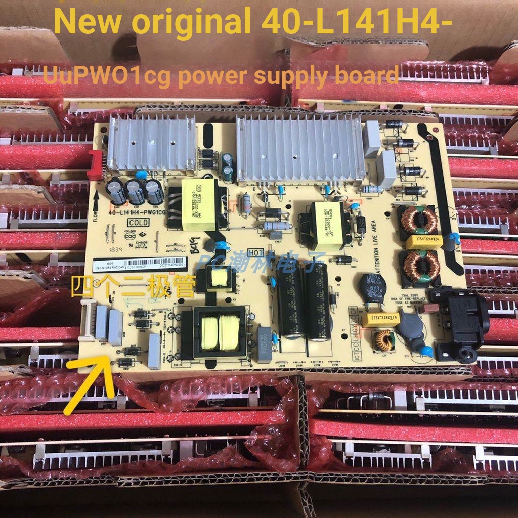 4 บอร์ดพลังงาน TCL 40-l141h4-pwg1cg l55p2-ud l55c2 l55p3f ไดโอด