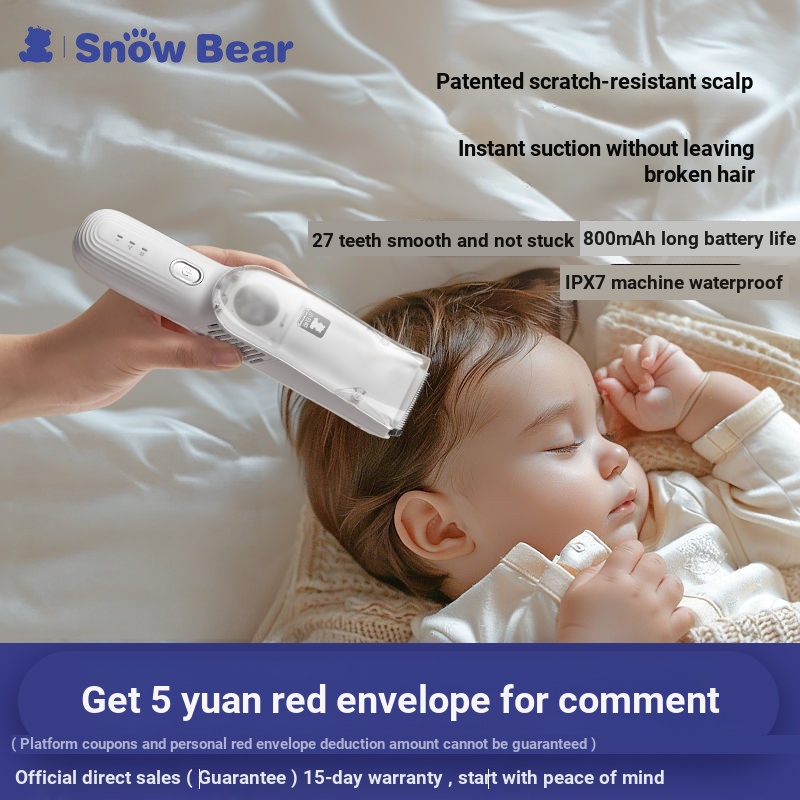 SnowBear Little White Bear Baby Hair Clipper ในครัวเรือนผม Absorption มีดโกนทารกแรกเกิดชาร์จกันน้ําไ