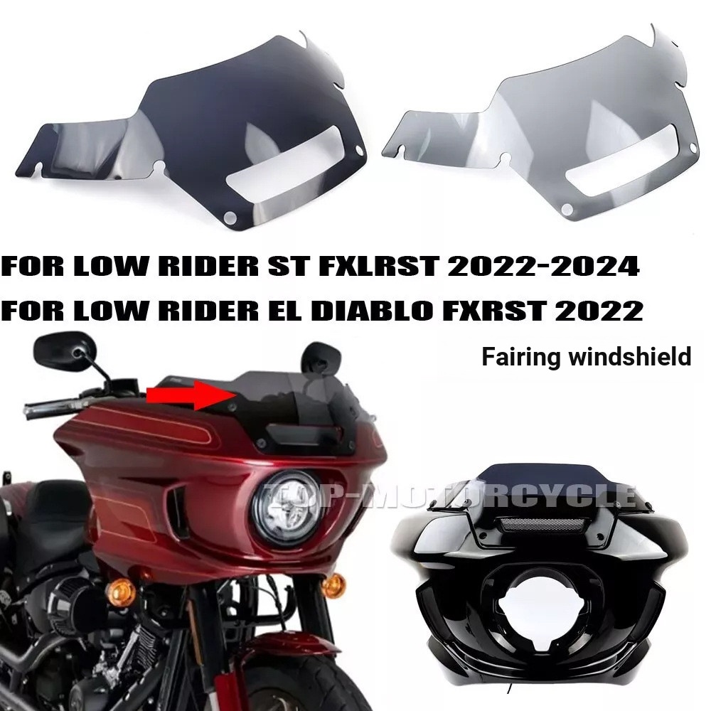 เหมาะสําหรับ Harley Luwei 2022 กระจกด้านหน้า Fairing กีฬากระจก Deflector Luwei ST
