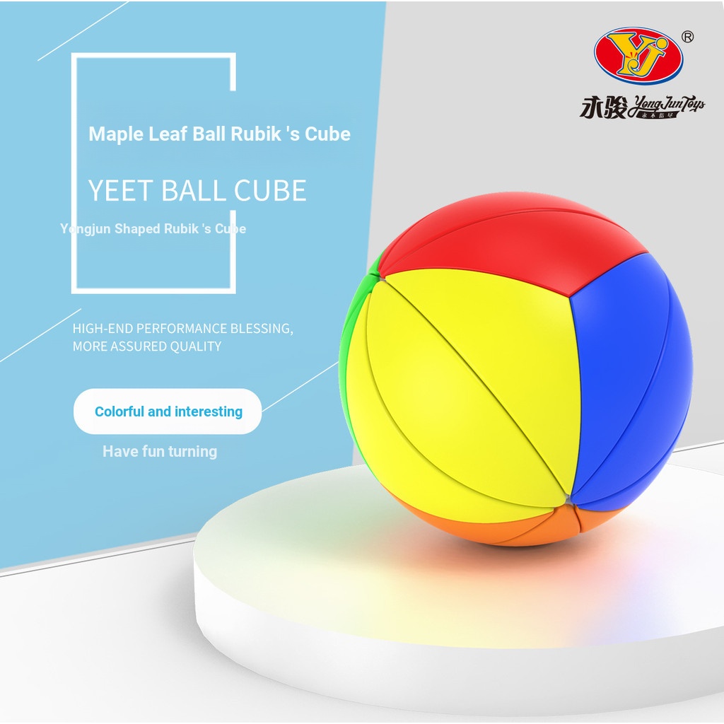 YJ Yongjun Maple leaf Ball Rubiks Cube ทรงกลม Third-Order Maple leaf Rubiks Cube Maple leaf ba ของเล