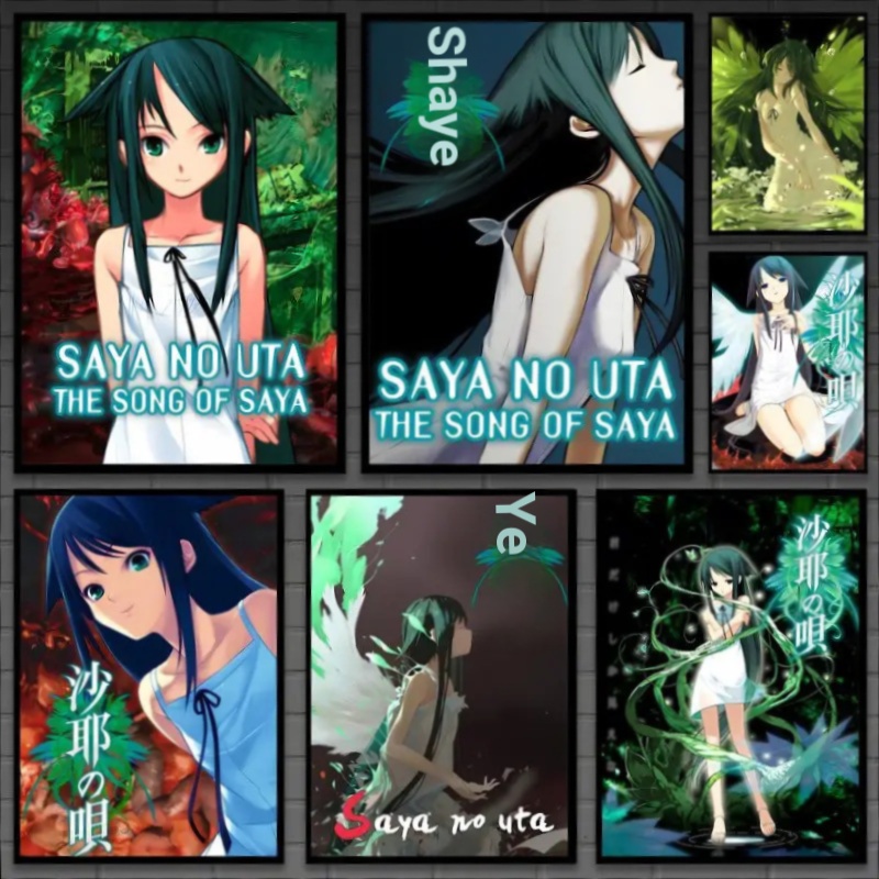 ZTLP เกม S-Saya no Uta เพลงของ Saya โปสเตอร์อเนกประสงค์ HD กันน้ํา Wall Art -Decor สําหรับพื้นที่ใด 