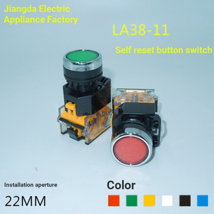 บี. บี. LA38-11 LA38-11BN สวิตช์ปุ่มกดหัวแบน Self-Reset ปุ่มเริ่มต้น 22 มม.QKAZ