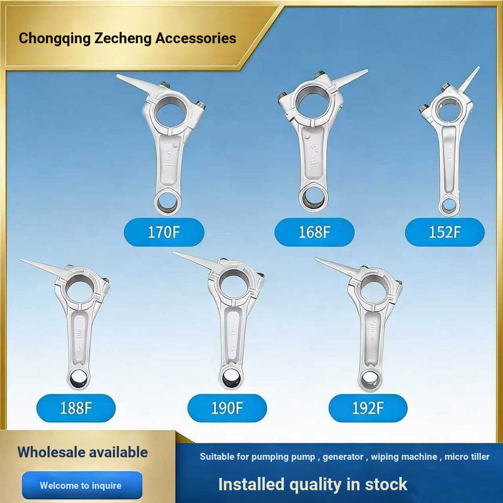 B b.Gasoline Microculture Machine Pump Water Wiper 168/170/188/190F Link Generator 2-8 Microwatt Lin