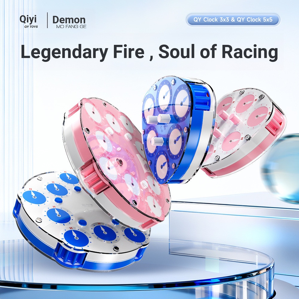 Qiyi Third-Order Four-Order Fifth-Order Handed-up Magic Watch Series นาฬิกาแม่เหล็กการแข่งขันเริ่มต้