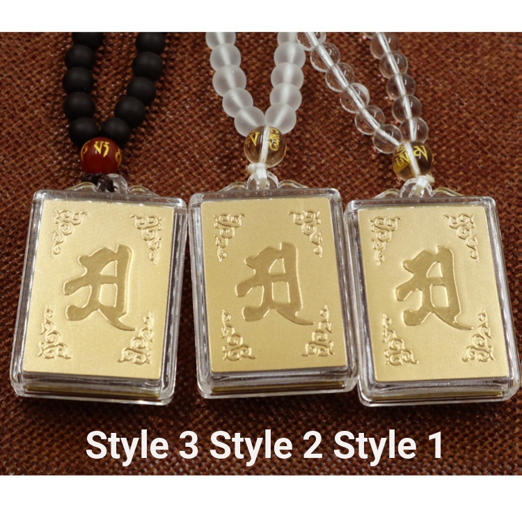 พระสูตรสิบมนต์ในหนึ่งหนังสือพระสูตรกันน้ําอะคริลิค Shurangama Mantra Great Compassion Mantra หกตัวอั