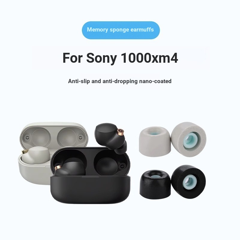 เหมาะสําหรับ Sony Sony WF-1000XM5 หูฟังฝาครอบ sonywf1000xm3 หูฟังกันลื่นหน่วยความจําโฟมหูหมวก C Sony
