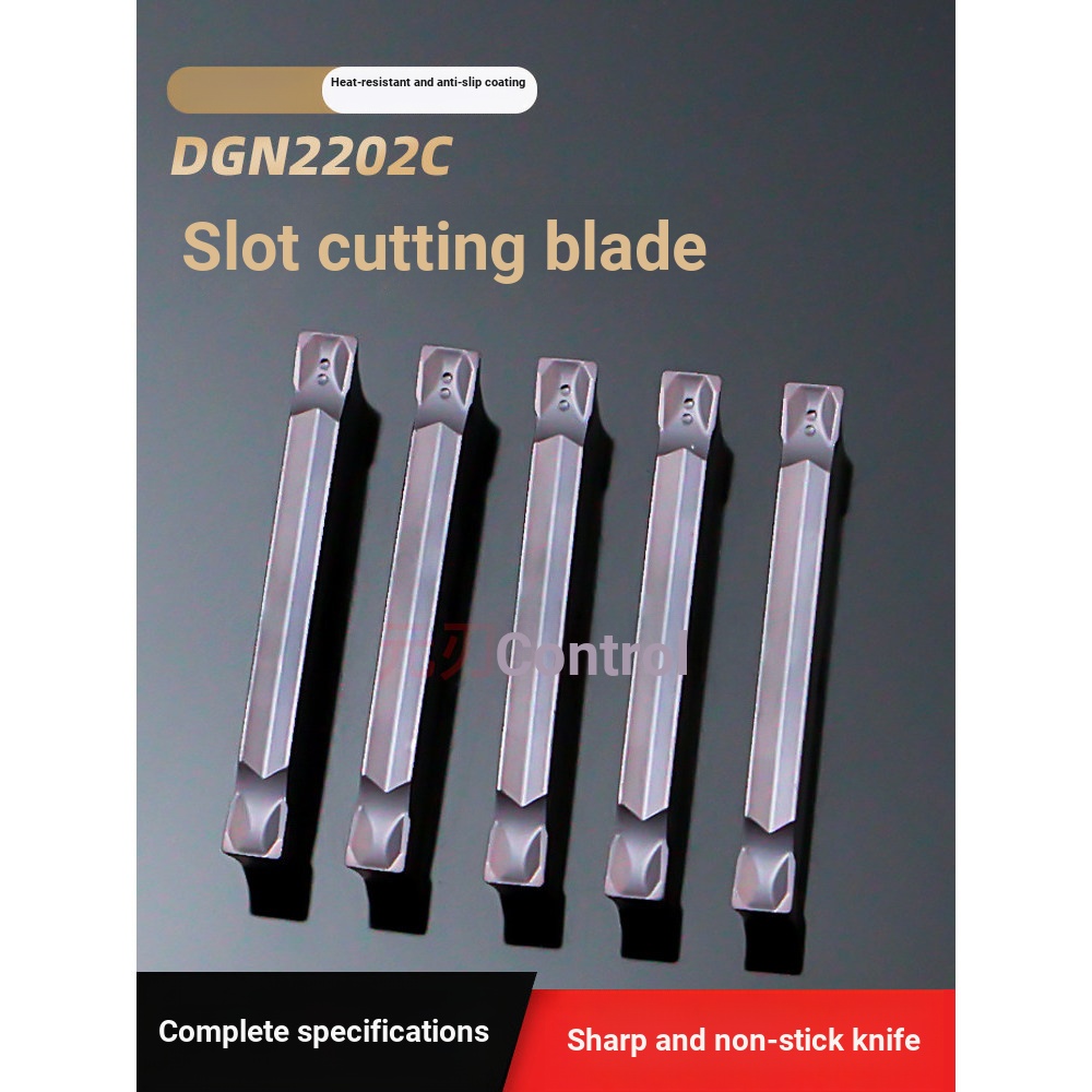 CNC ใบมีดตัดเซาะร่อง DGN2202C Iska Groove Type IC928 วัสดุเครื่องกลึงใบมีดตัดสแตนเลส