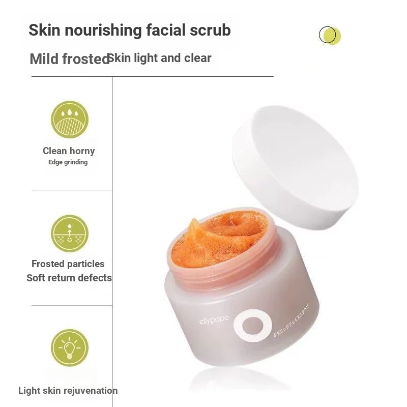 Elipo Plant Extract Scrub นําเข้าจากญี่ปุ่น Gentle Exfoliating Whitening Brightening Oil Control Lov