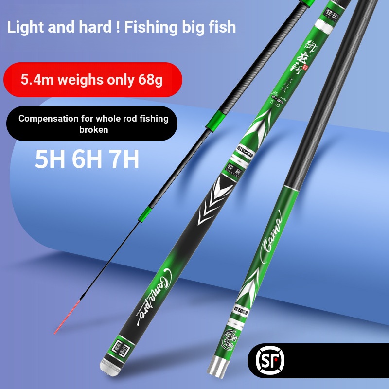 Yijiang Dawa ยี่ห้อตกปลา Rod Hand Rod Ultra-Light Super Hard 28-Tunning 19-Tuningแบบบูรณาการไต้หวันต