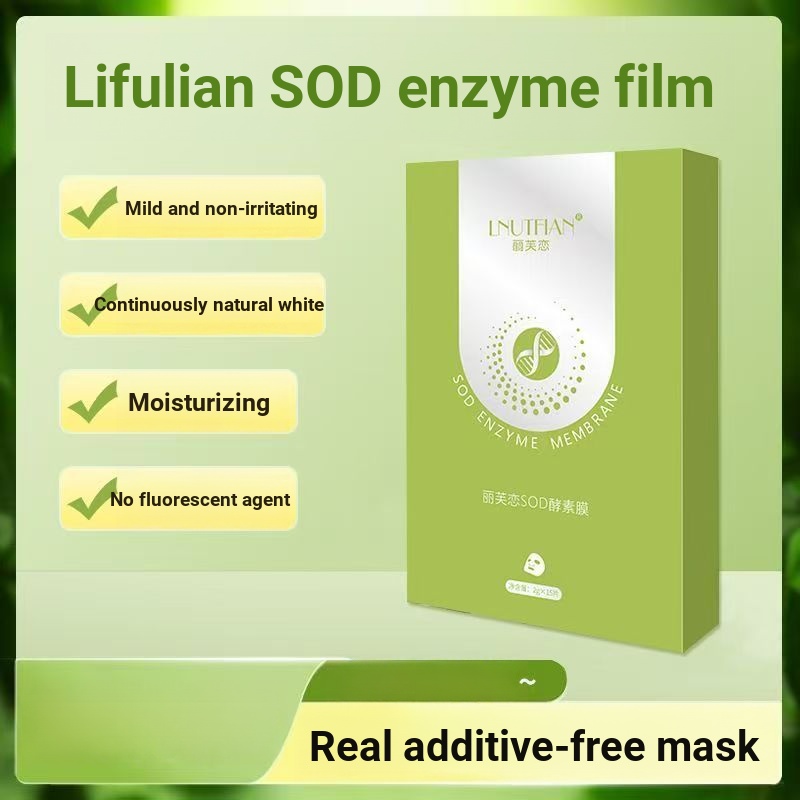 Liv Lian SOD Enzyme Mask Collagen Mask Anti-Wrinkle Brightening Moisturizing Repair Firming Whitenin