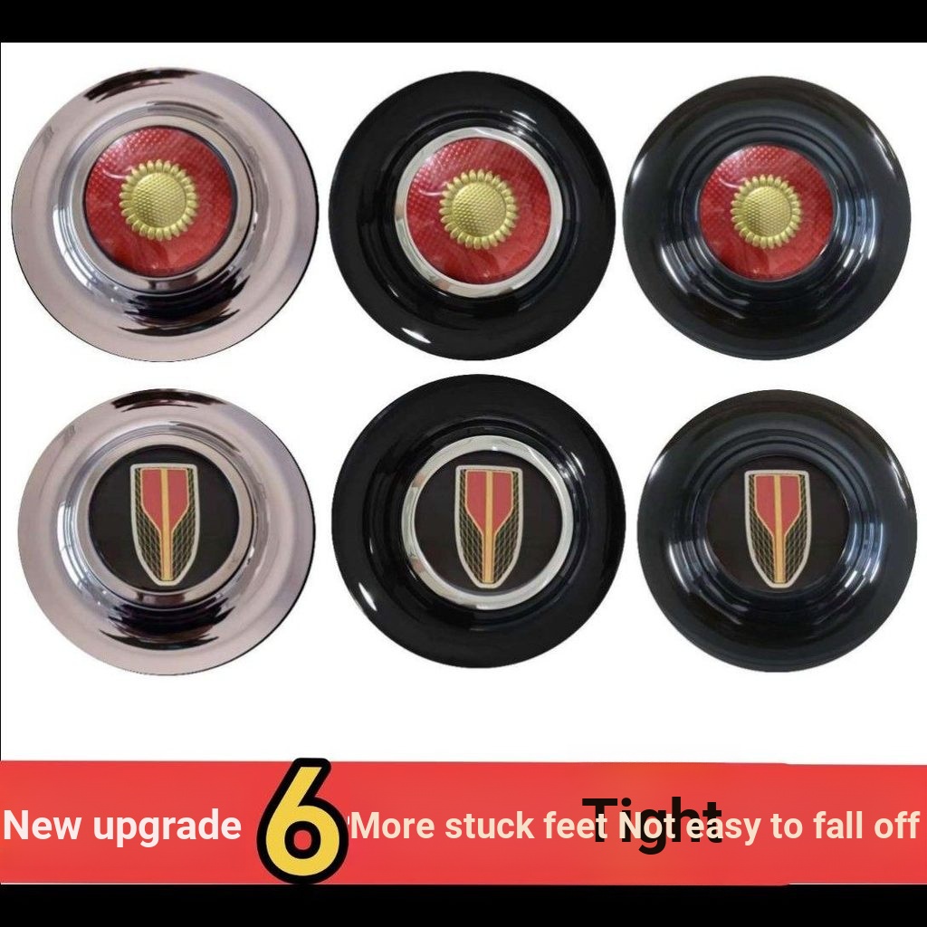 Magnetic Levitation Hub Cover เหมาะสําหรับธงสีแดง H5 H7 H9 HS5 HS7 L5 HS9 HQ9 ขนาดใหญ่ 6 การ์ด