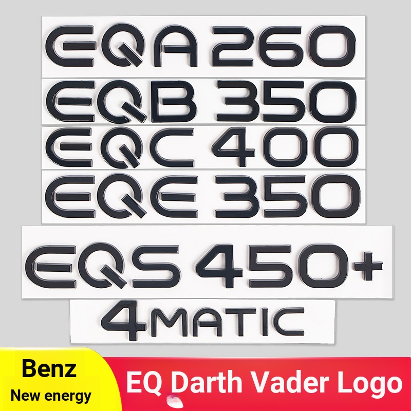 เหมาะสําหรับ Mercedes-Benz EQB260 สีดํา Samurai โลโก้รถ EQE350 Alphanumeric EQC โลโก้ EQS450 โลโก้หา
