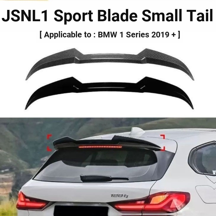 BMW BMW/BMW 1-Series ห้าประตู 116i/120i/125if40 msport 2019+ด้านหลังปีกเป็ดหางสปอยเลอร์อุปกรณ์ดัดแปล