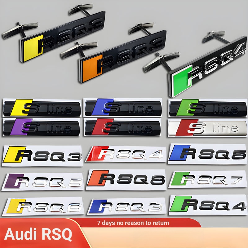 Audi เป็นตาข่ายด้านหน้าสีดํามาตรฐาน RSQ3/RSQ4/RSQ5/RSQ6/RSQ7/RS8 มาตรฐานด้านข้างด้านหลังด้านหลังรถมา