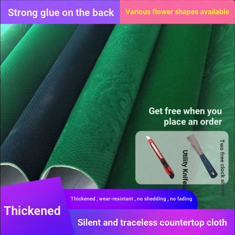 UNII Mahjong Machine ผ้าปูโต๊ะอัตโนมัติยี่ห้อ Mahjong Machine ผ้าปูโต๊ะผ้าปูโต๊ะในครัวเรือน Mat หนา 