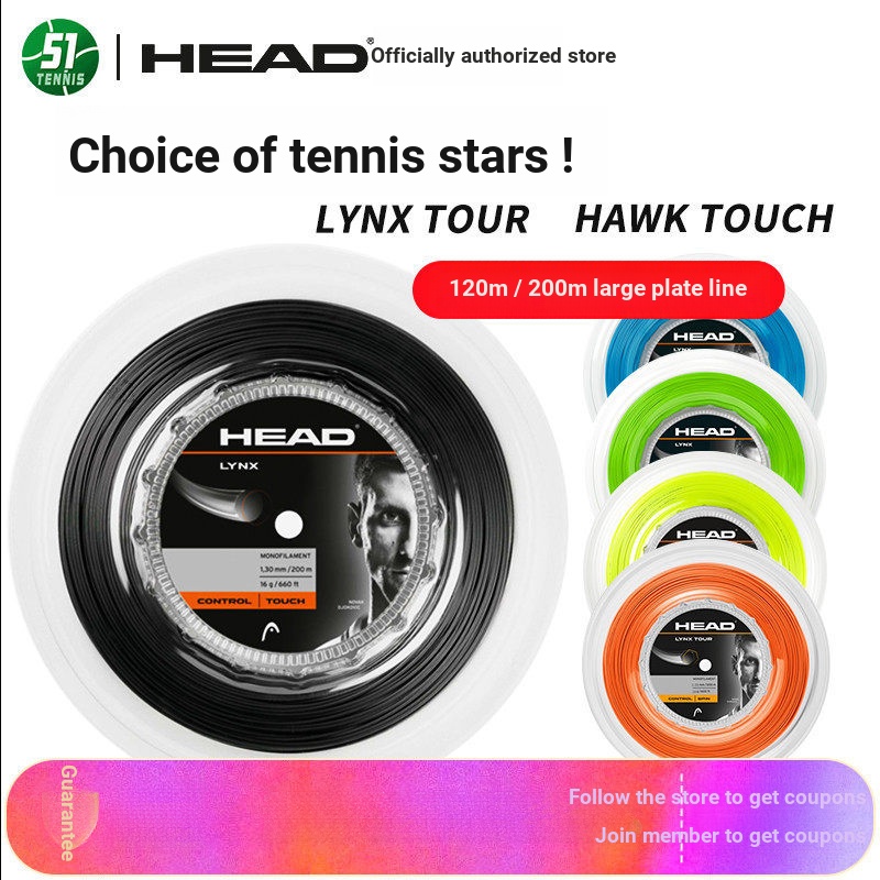 HEAD HEAD Tennis Line Hawk Touch โพลีเอสเตอร์ Hard Line lynx tour Tennis Line radical Same Color Lin